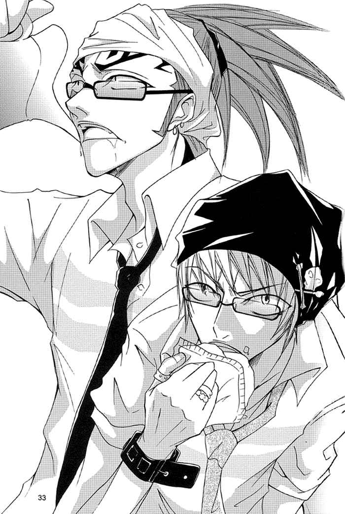5034_Oneshot_NLQMK_But I'm A Boy! pg33.jpg